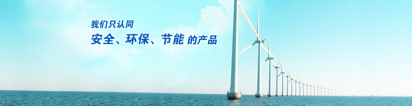 檳榔給袋式包裝機(jī)